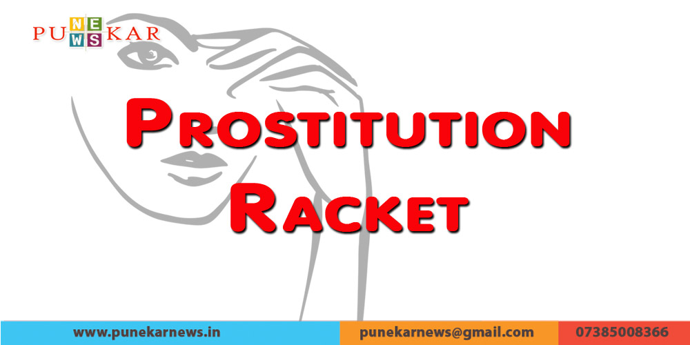 Prostitution-Racket.jpg